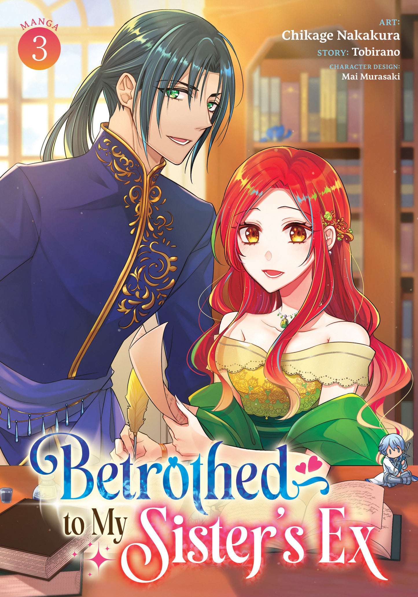 Betrothed To My Sister's Ex (Manga) Volume. 3