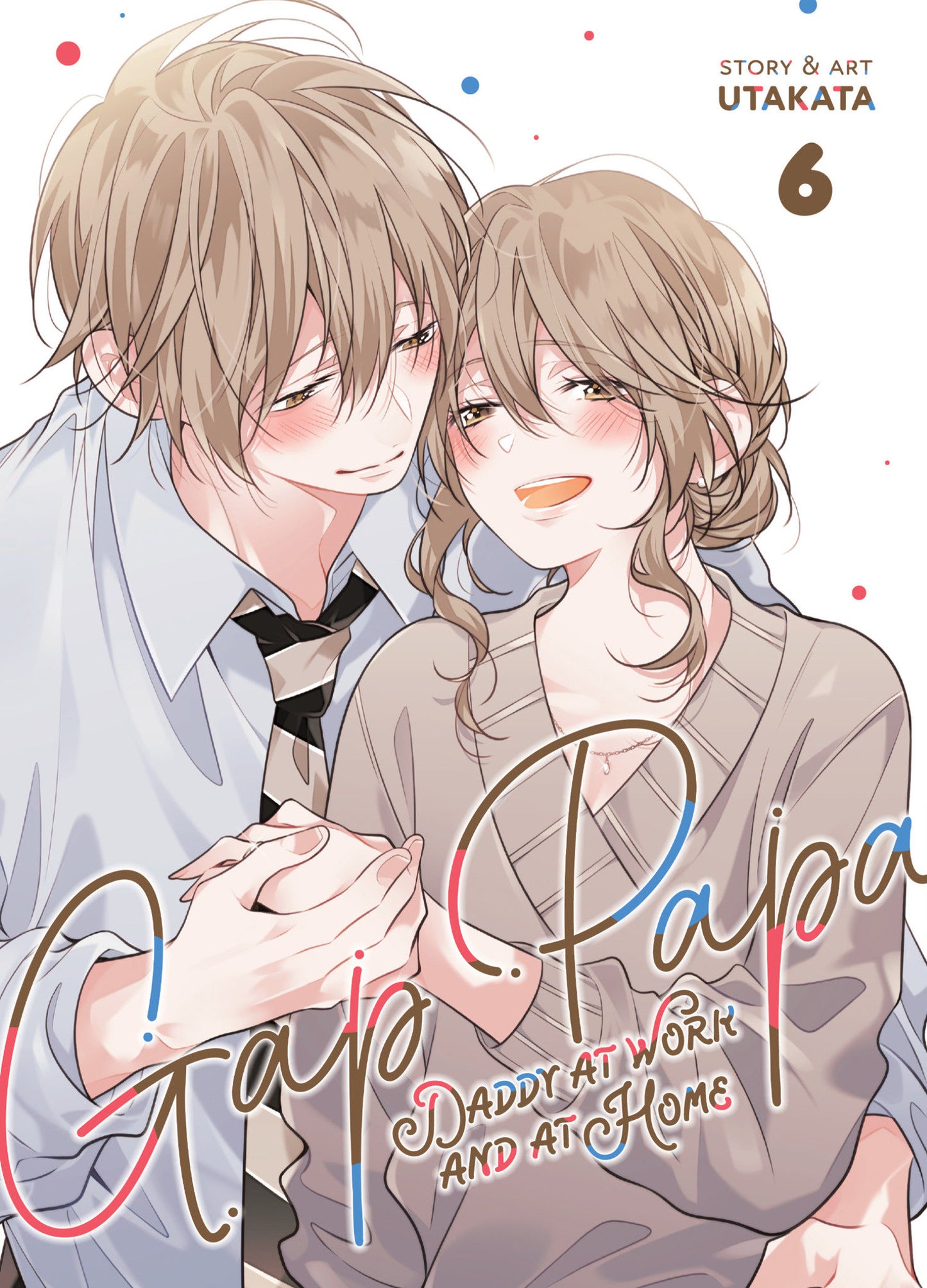 Gap Papa: Daddy At Work And At Home Volume. 6
