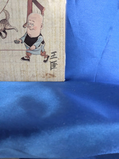 Image #5