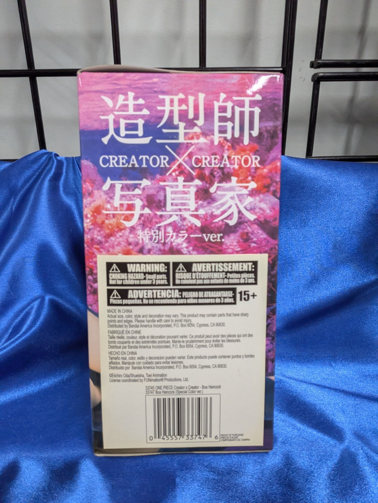 Image #3