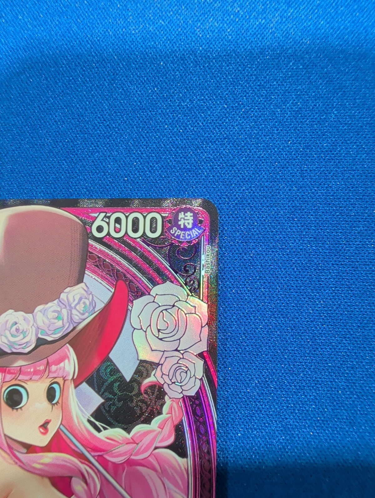 Image #7