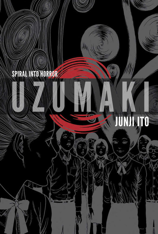 Uzumaki 3 In 1 Deluxe Edition HC