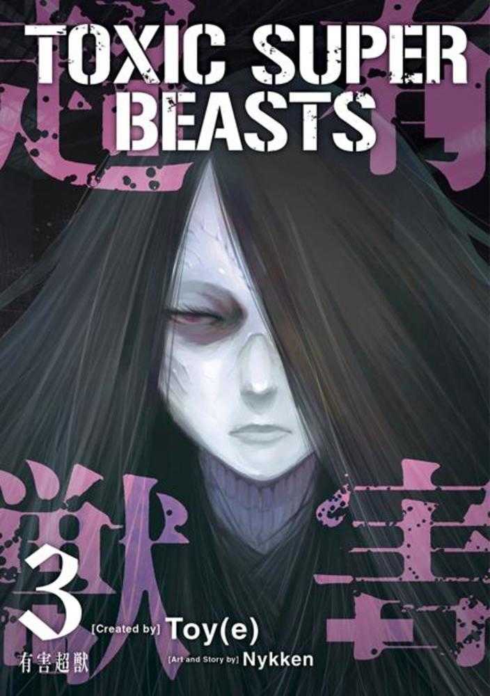 Toxic Super Beasts TPB Vol 03