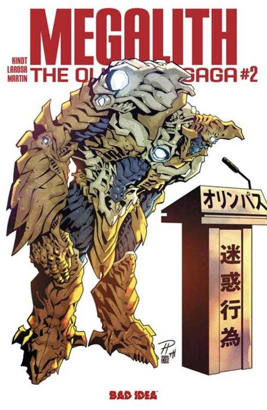 Olympus Saga Megalith #2 (Of 4) Cover D Inc 1:20 Phil Hester Variant
