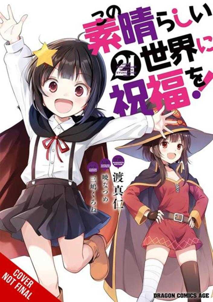 Konosuba Gods Blessing On This Wonderful World TPB Volume 21