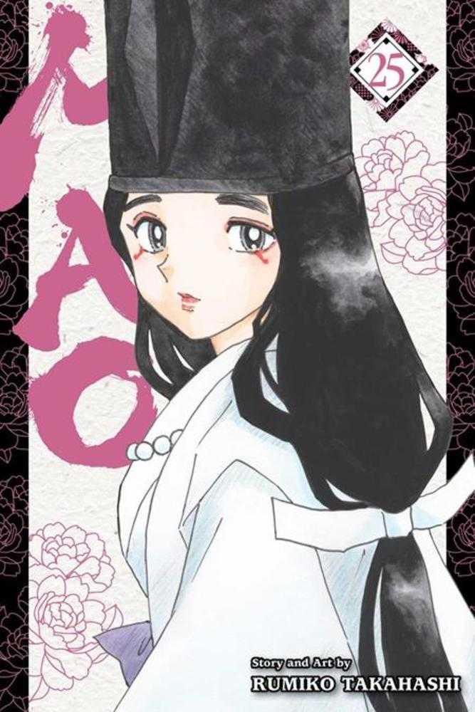 Mao TPB Volume 25