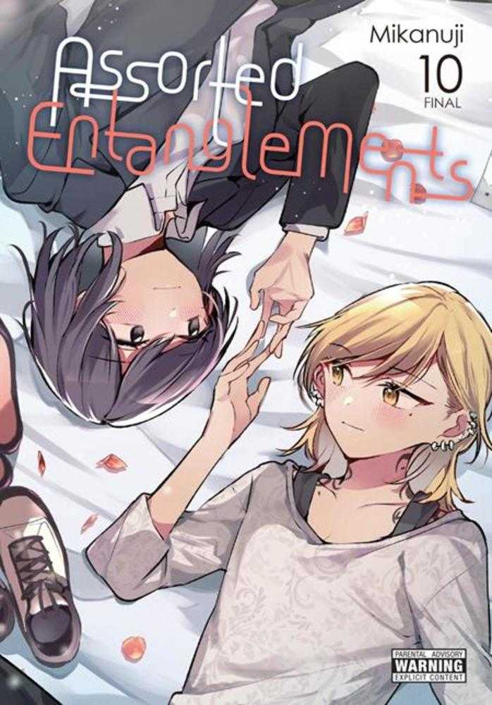 Assorted Entanglements TPB Vol 10 (Mature)
