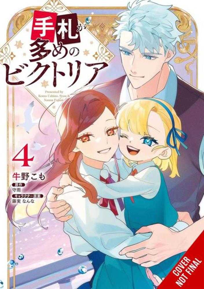 Victoria Of Many Faces TPB Vol 04