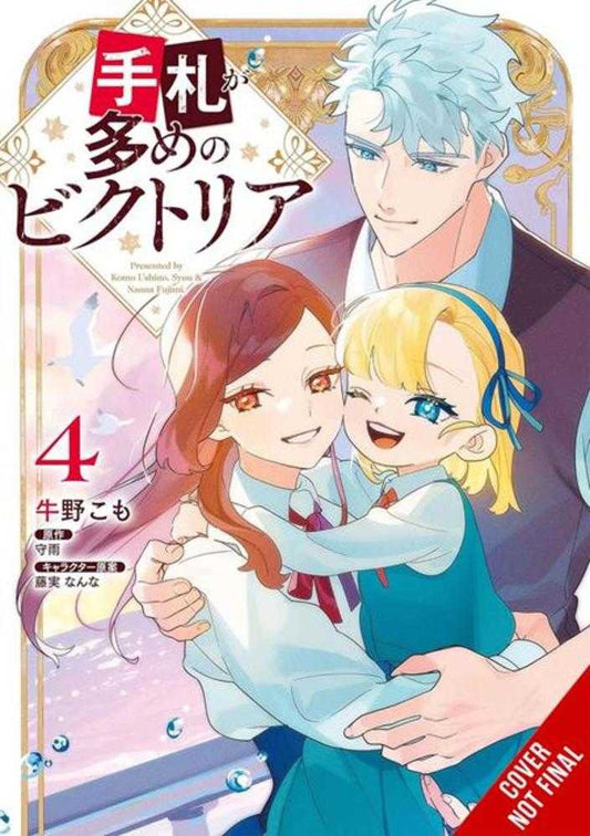 Victoria Of Many Faces TPB Vol 04