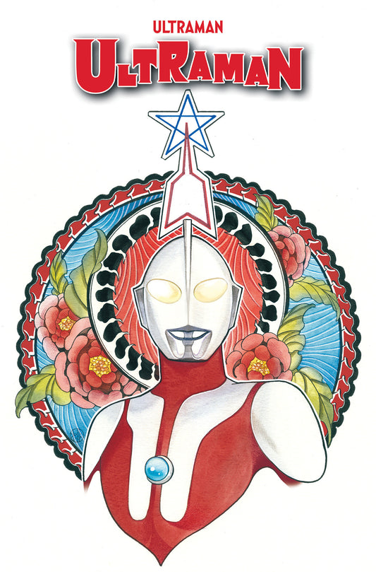 Ultraman Omnibus Peach Momoko Cover [DM Exclusive]