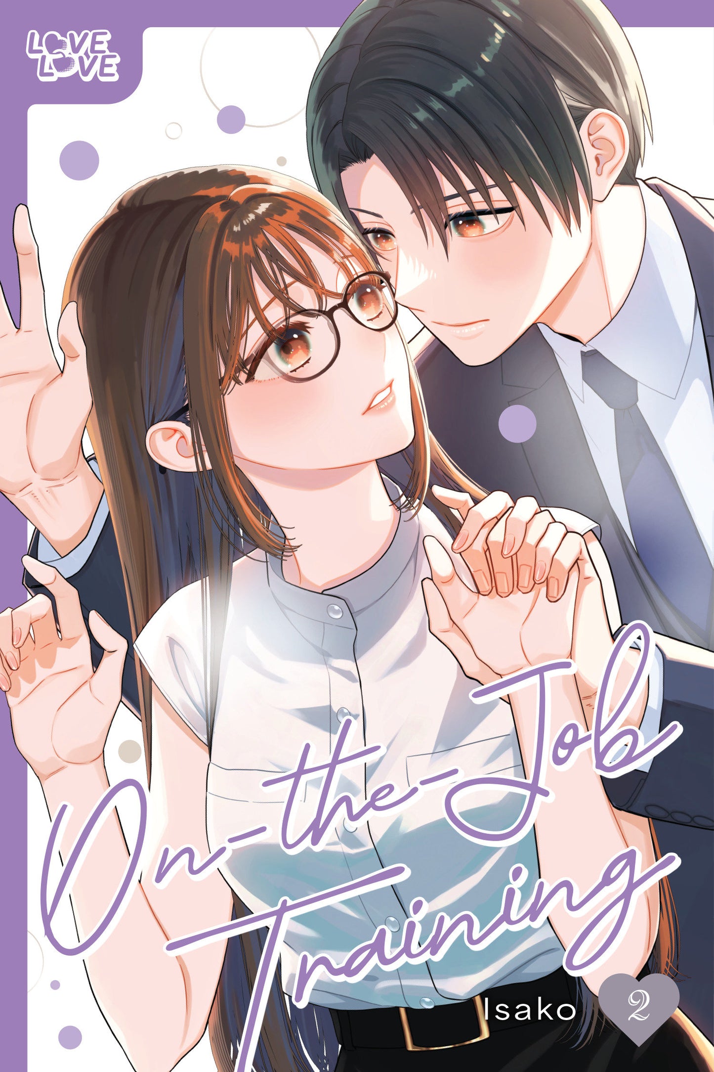 On The Job Training, Volume 2