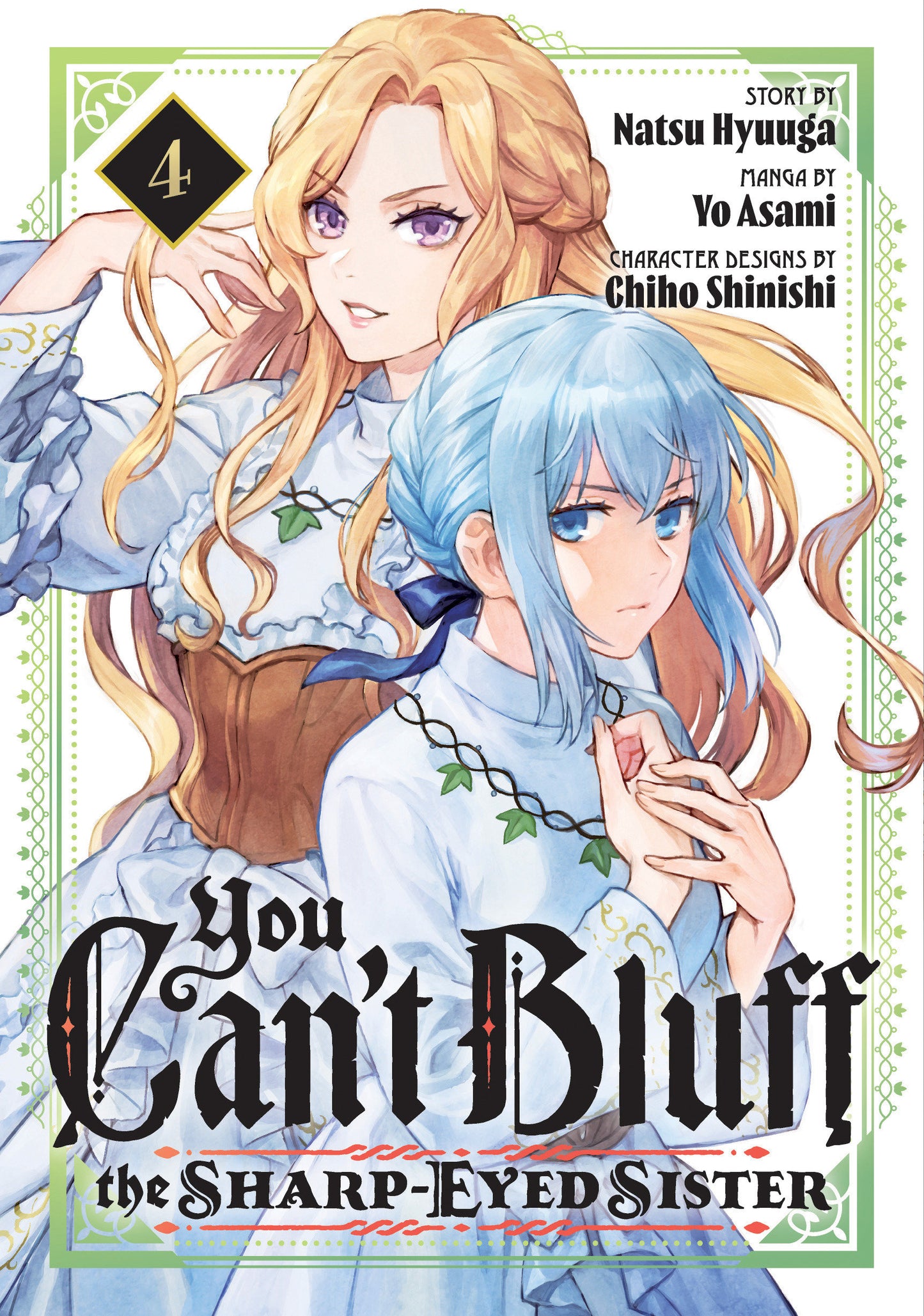 You Can't Bluff The Sharp Eyed Sister 4