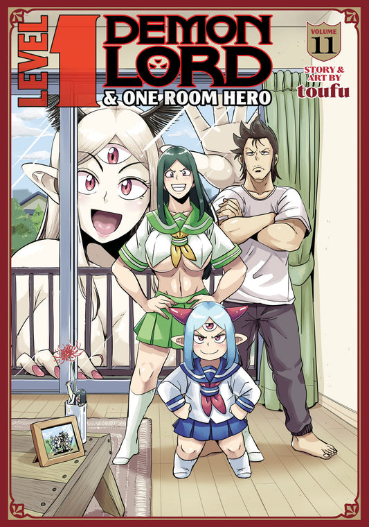 Level 1 Demon Lord And One Room Hero Volume. 11