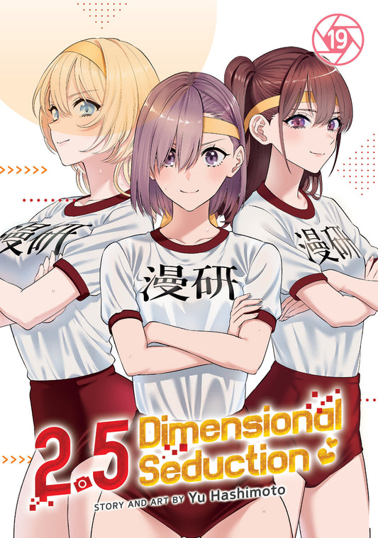 2.5 Dimensional Seduction Volume. 19