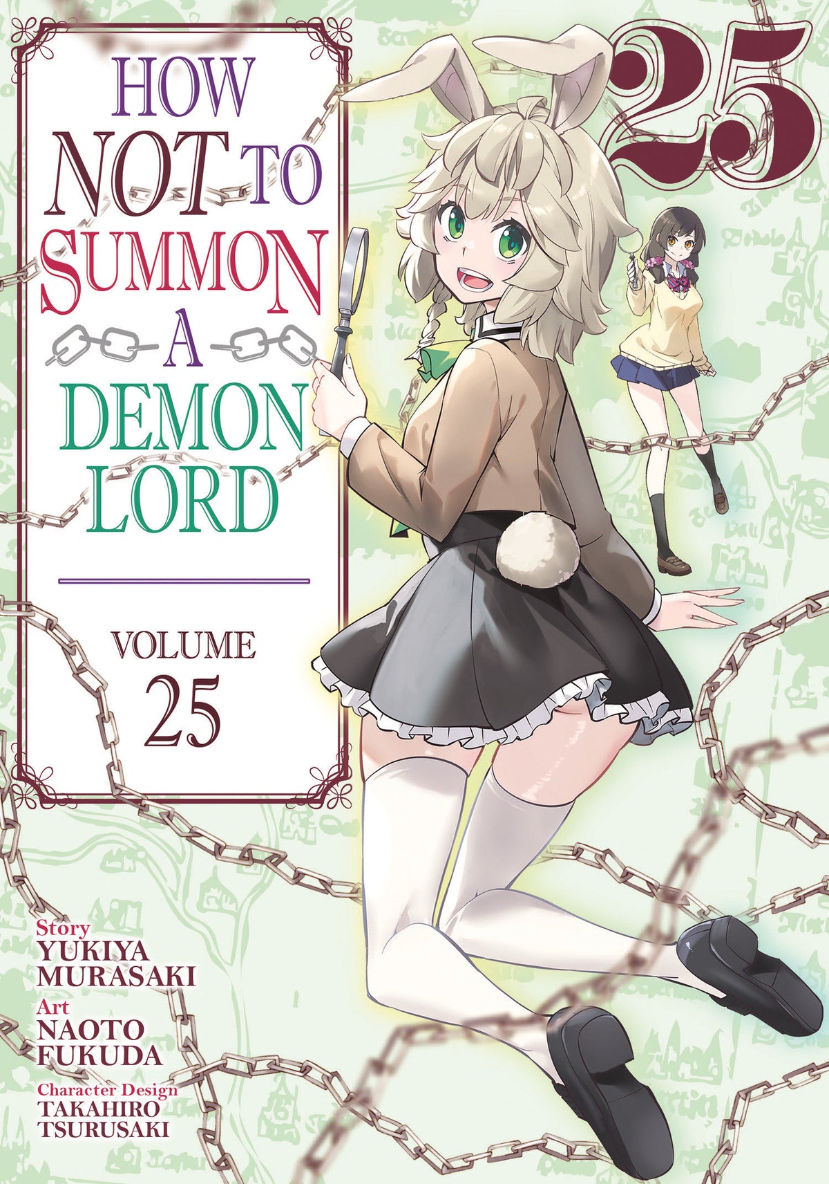 How Not To Summon A Demon Lord (Manga) Vol 25