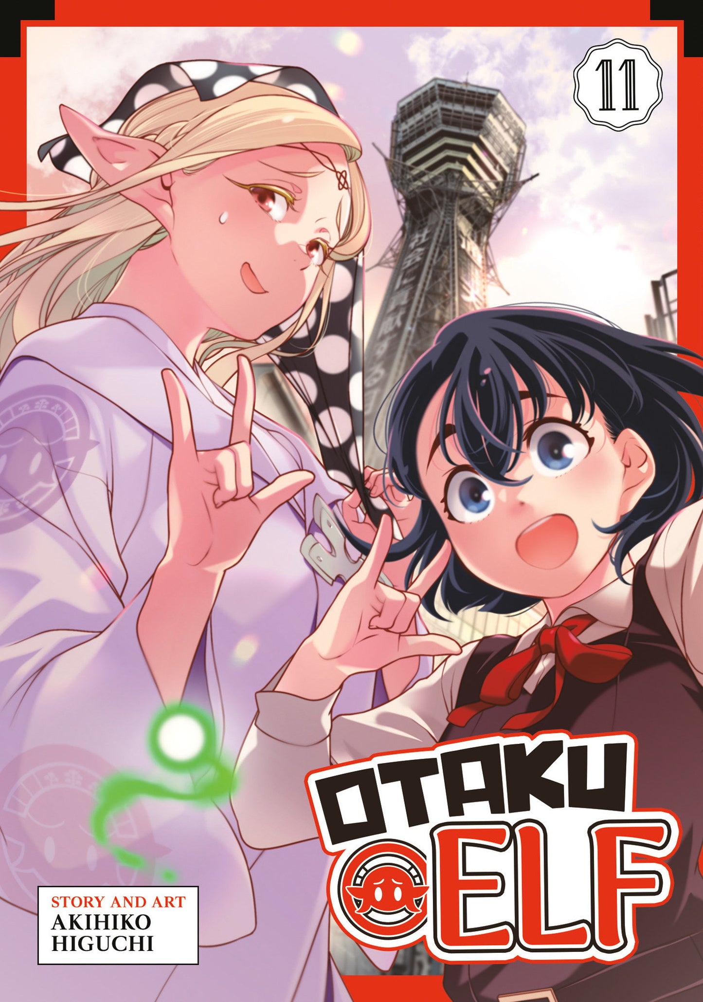 Otaku Elf Volume. 11