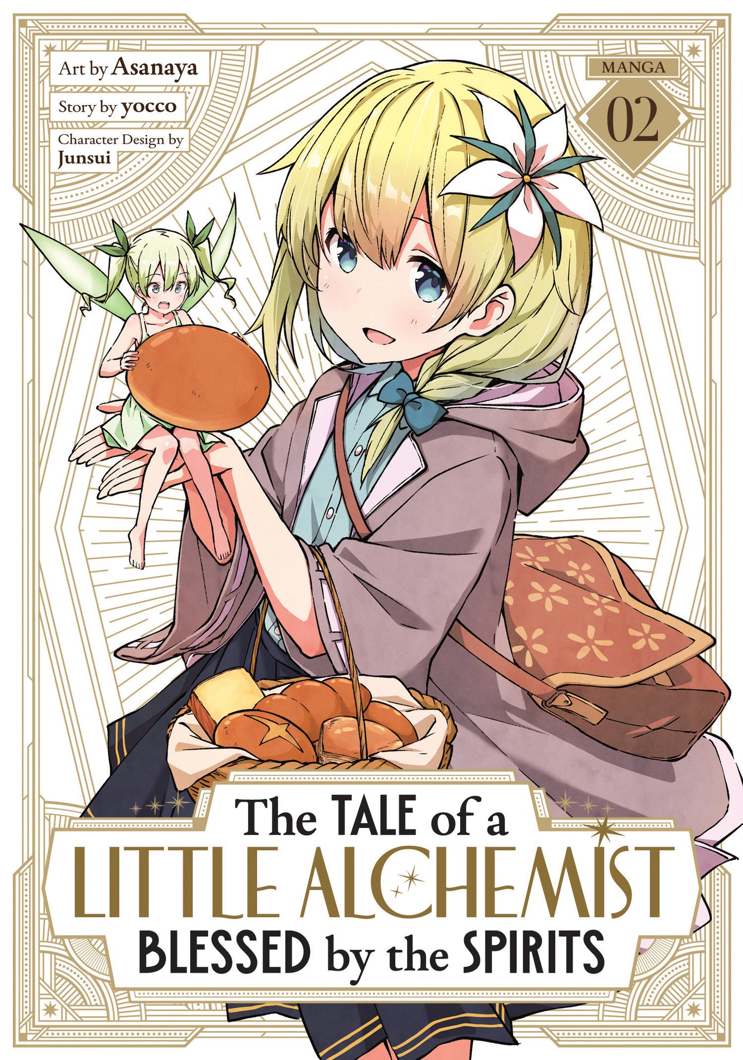 The Tale Of A Little Alchemist Blessed By The Spirits (Manga) Volume. 2