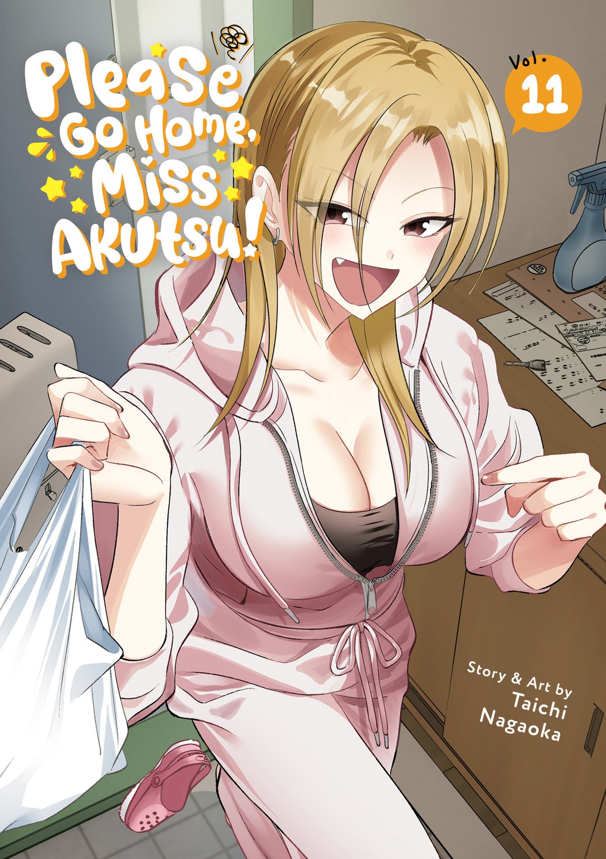 Please Go Home, Miss Akutsu! Vol 11