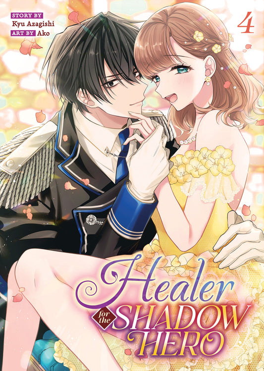 Healer For The Shadow Hero (Manga) Volume. 4