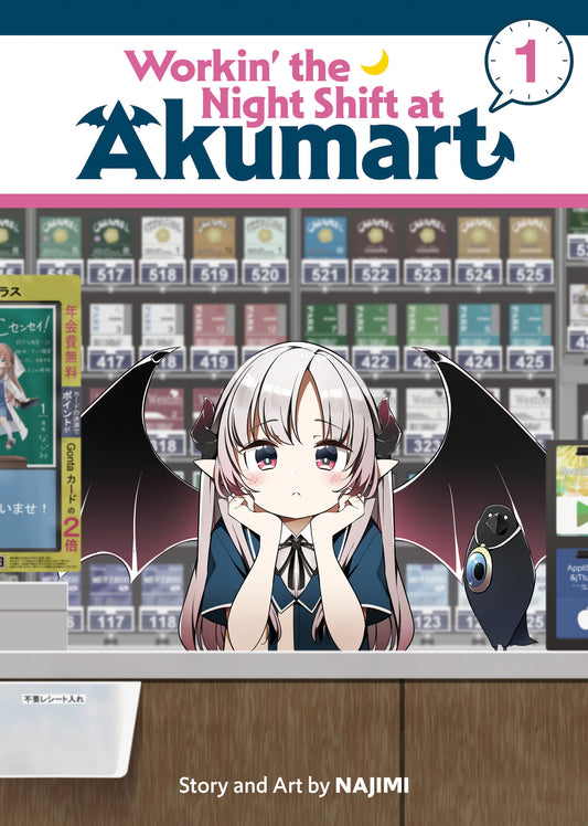 Workin' The Night Shift At Akumart Vol 1